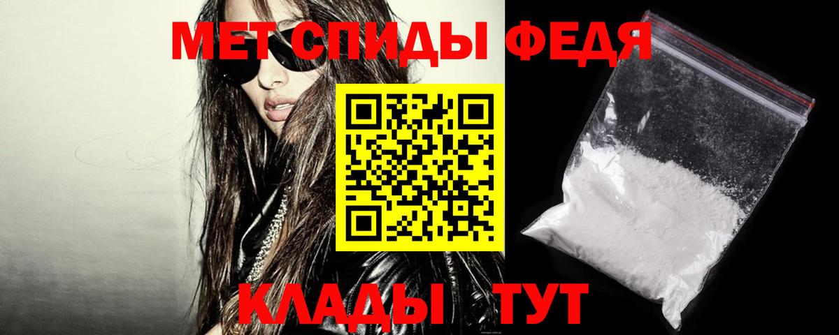 АМФ  Вход с VPN  АМФ  АМФ VHQ  Пыть-Ях 