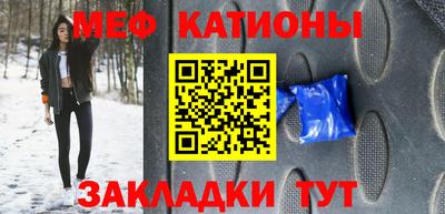 а пвп мука Будённовск