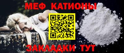 а пвп мука Будённовск