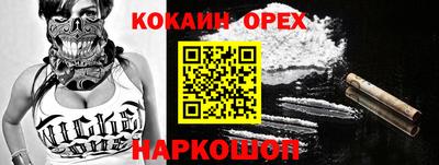 а пвп мука Будённовск