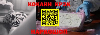 а пвп мука Будённовск