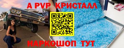 MDMA Бузулук