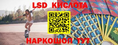 MDMA Бузулук