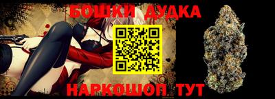 МДПВ Бугуруслан