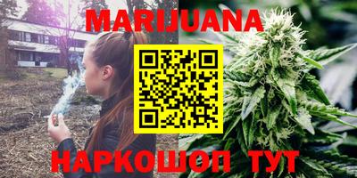MDMA Бузулук