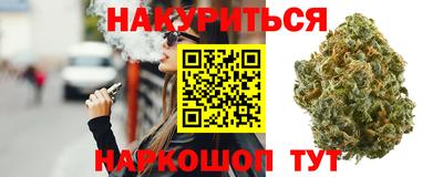а пвп мука Будённовск