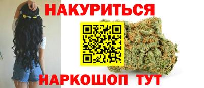 а пвп мука Будённовск
