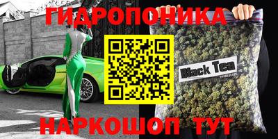 а пвп мука Будённовск