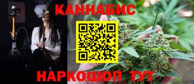 MDMA Бузулук