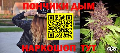 а пвп мука Будённовск