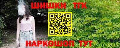 MDMA Бузулук