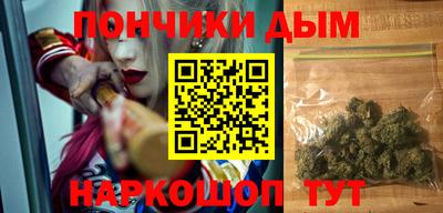 МДПВ Бугуруслан
