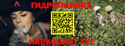 а пвп мука Будённовск