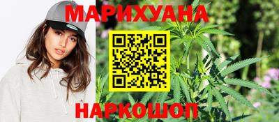 а пвп мука Будённовск