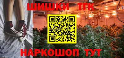 MDMA Бузулук