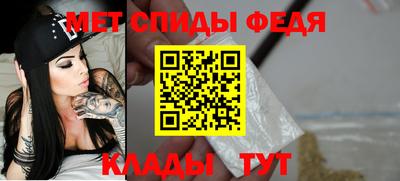 МДПВ Бугуруслан