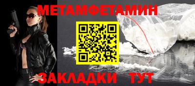 МДПВ Бугуруслан