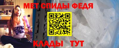 МДПВ Бугуруслан