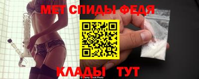 MDMA Бузулук