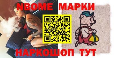 MDMA Бузулук