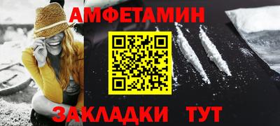 а пвп мука Будённовск