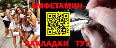 MDMA Бузулук