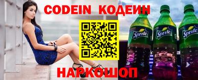 а пвп мука Будённовск