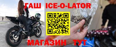 MDMA Бузулук