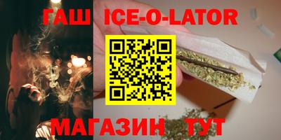 MDMA Бузулук