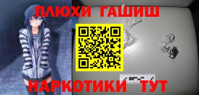 а пвп мука Будённовск