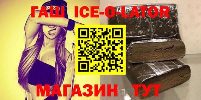 MDMA Бузулук