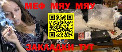 МДПВ Бугуруслан
