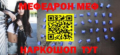 МДПВ Бугуруслан
