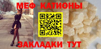 а пвп мука Будённовск