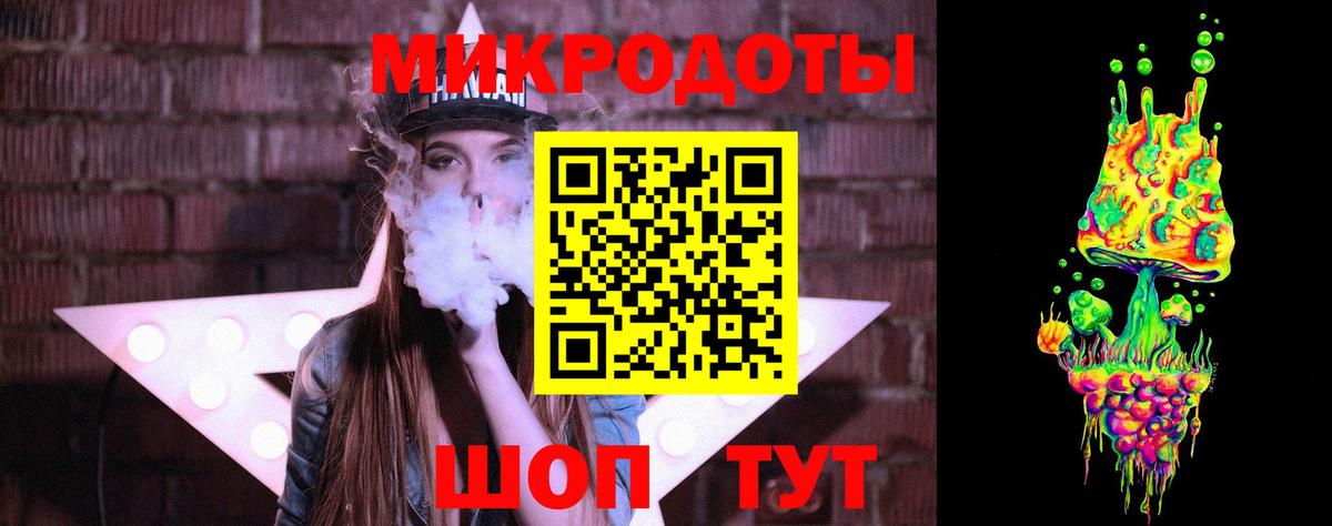 Пыть-Ях  Галлюциногенные грибы Psilocybe  Псилоцибиновые грибы мицелий  Вход с VPN 